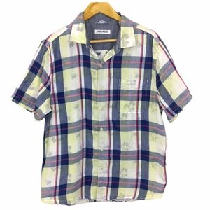 Tommy Bahama Plaid Tropical Palm Tree Button Shirt